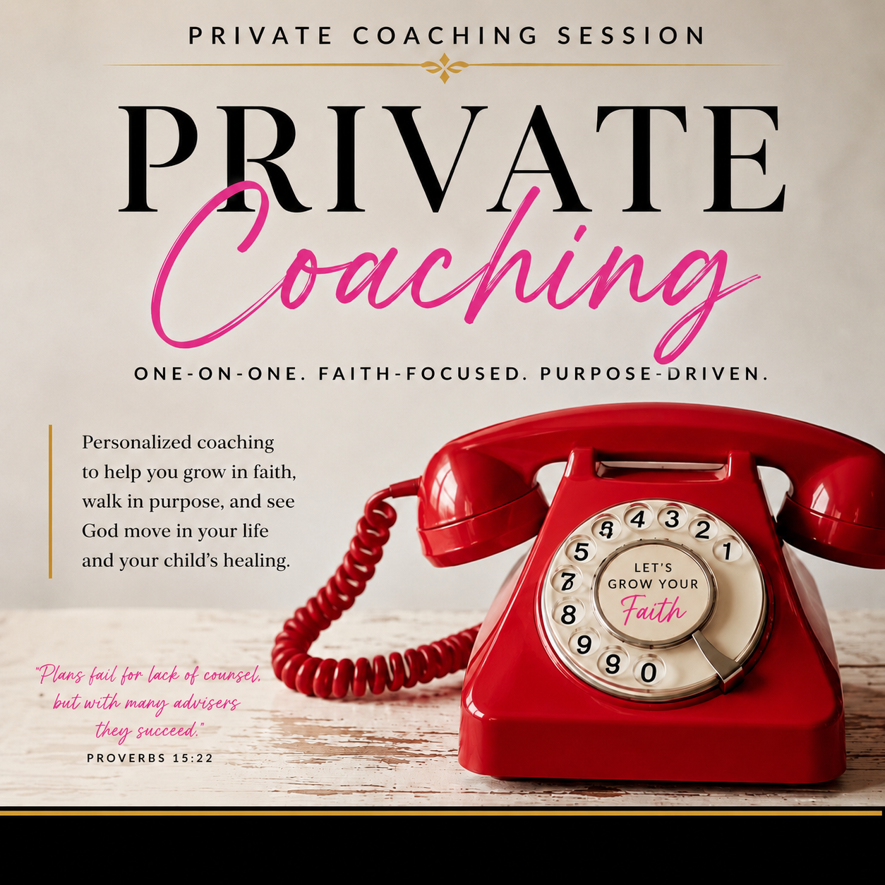 Private Coaching Session